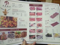 -羊家胡同·龙虾烧烤火锅(龙汇路店)
