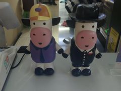 -一只酸奶牛(曲江龙湖星悦荟店)