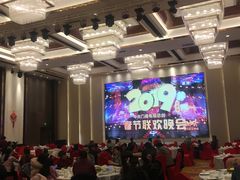 大堂-桂林会展国际酒店-御园