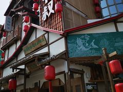 门面-筱爷叔·上海传统手工菜(玉树路店)