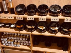 自助调料区-独食火锅·半米屋台(望平街店)