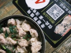 -老谢野馄饨(延安路店)