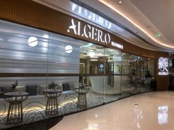 -Alger.O美感沙龙