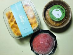 酱爆团子-迦南·甜品蛋糕(传媒店)