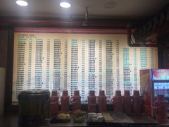 -孙家面馆(小康城店)