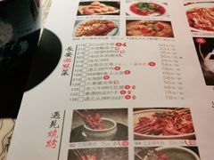 -遇见长安之高山流水(李家村万达店)