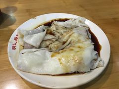 -西关明记肠粉(荔枝湾店)
