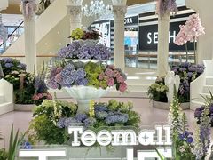 -天河城购物中心