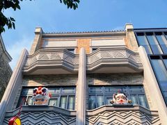 -广州西关永庆坊旅游区