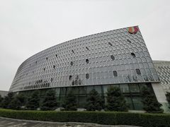 -北京园博大酒店