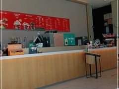 -星巴克(广州萝岗敏捷店)