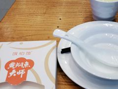 -饭怕鱼(阳光100店)