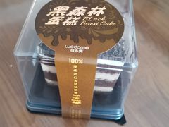 -味多美蛋糕(阜成门店)