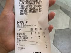 -伏小桃(雁塔MOMOPARK店)