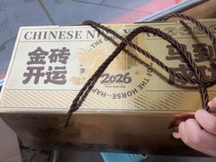 -呷哺呷哺 黄金牧场 (回龙观港龙店)