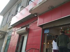 门面-永顺炸鸡(北京总店)