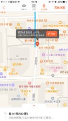 -明洞造型精品烫染