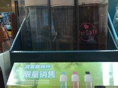 -全家便利店(上丰路店)