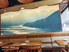 -如轩·海鲜砂锅粥·潮汕菜(海珠店)
