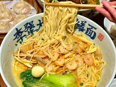 -李犟大爆鳝面·手工蟹黄包(湖滨西湖店)
