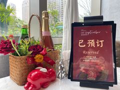 -九月里.自由花园餐厅