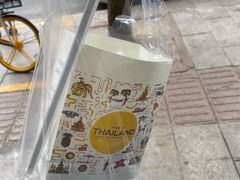 -春莱·老挝咖啡·泰式奶茶(钟楼店)