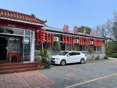 -姥家大锅台水库渔家