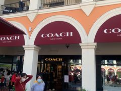 -佛罗伦萨小镇广佛名品奥特莱斯(疏港路店)