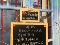 -阿信厚吐司(曾厝垵店)