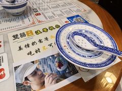 -双喜老铺(人民广场店)