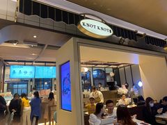 门面-KNOTKNOT珞珞·日式甜品(K11店)