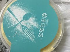 -发记甜品(豉油街店)