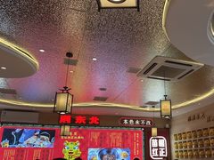 -遇东北林区铁锅炖(南开店)