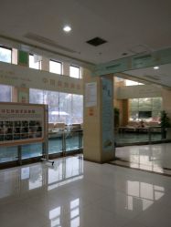 -河南京城皮肤美容医院