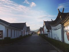 -大理地热国