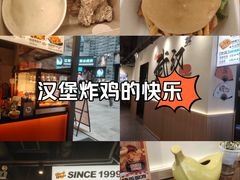 -前进5路汉堡炸鸡(昙华林店)