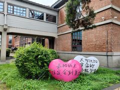 -长影旧址博物馆
