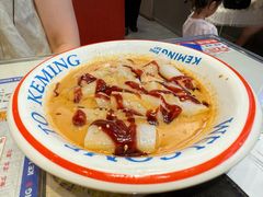 -克茗冰室(壹方天地店)