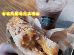 -星巴克(厦门万象城4F店)