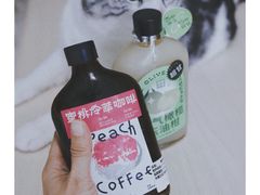 -奈雪的茶(漫广场店)