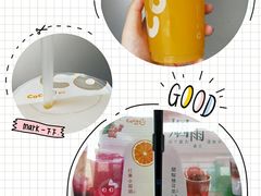 -CoCo都可(江宁托乐嘉店)