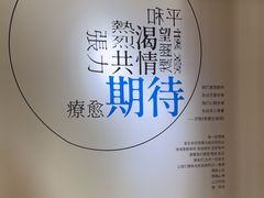 -时间仓(湘江世纪城店)