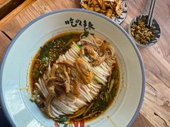 -常樂屋·常德米粉(青年路店)