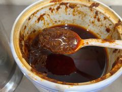 辣椒酱-富记鱼蛋粉(西村店)