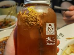 -太二酸菜鱼(菱角湖万达店)