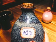 -好介口深夜酒馆(梅江店)