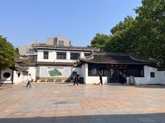 -清晏园