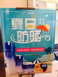 -成都苗方清颜专业祛痘