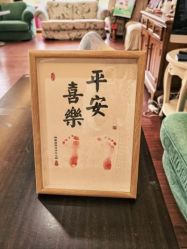 -雅馨国际月子中心