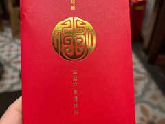 -福来齐·鲁菜海鲜·渔家菜(朝阳街分店)